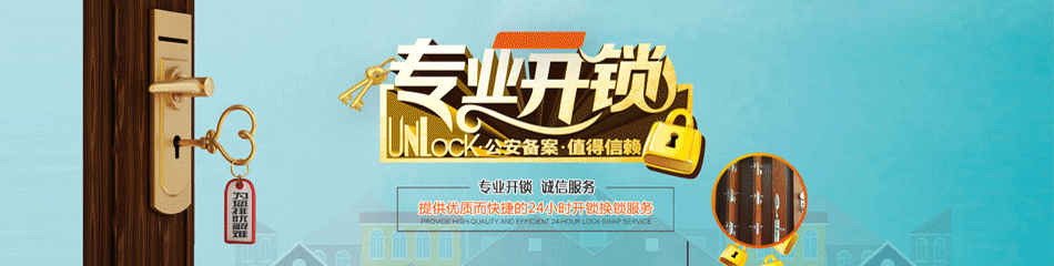 ͬ_ͬ绰_˾_ػоʦ